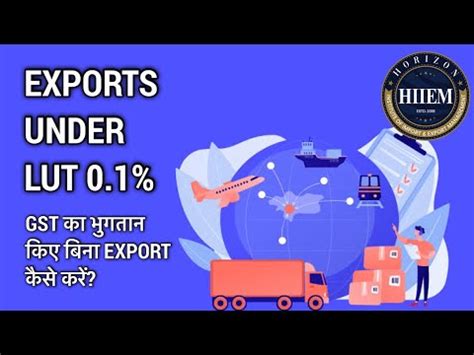 Export Under Lut Letter Of Undertaking Export Without Gst By Sagar