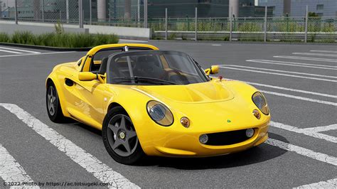 Assetto CorsaロータスエリーゼEliseスポーツ 190 1999 Lotus Elise Sport 190