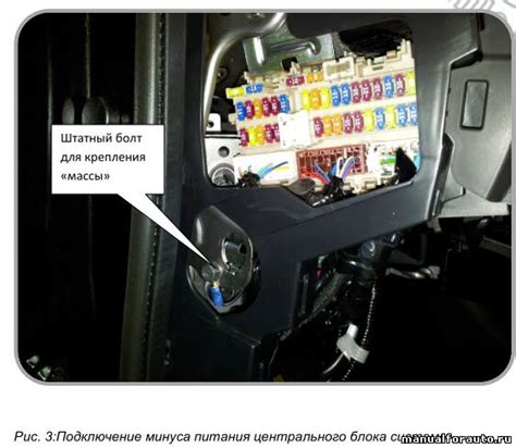 Предохранители ниссан кашкай j11 схема предохранителей - Фотоподборки 1