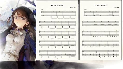 【伴奏】耳コピでパラデアのラメント『Ⅺ The Justice』を作ってみた。【メメントモリ】music Dictation No