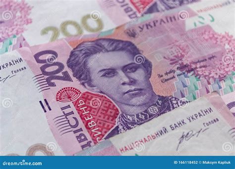 Money Of Ukraine Ukrainian Currency Uah Hryvnia Stock Photo Image