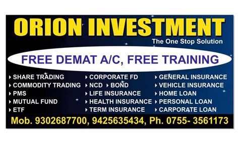 orion investment home