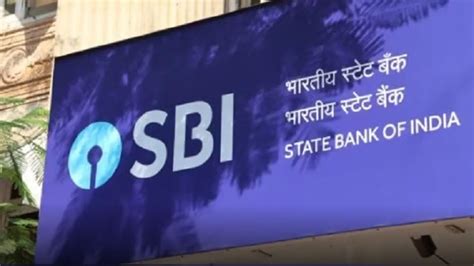 कमाना है खूब सारा पैसा Sbi की इस स्कीम में करें निवेश बचे हैं बस 25