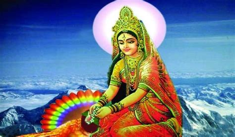 ॐ जय पार्वती माता - Om Jai Parvati Mata Aarti