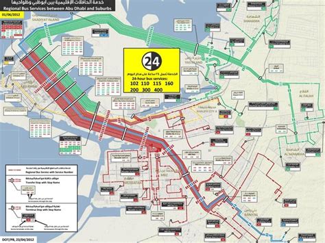 Abu Dhabi Regional Bus Map