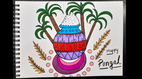 Pongal Drawing Easy Pongal Pot Drawing Pongal Festival Drawing