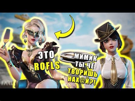 Steam Community :: Video :: Гайд для новичков Farlight 84