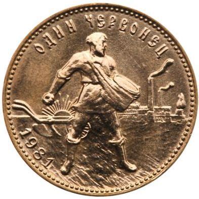 Realisations Public Auctions Coins Gold Gold Coins Auction