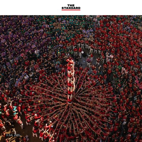 The Standard On Twitter Photo Journal Human Tower