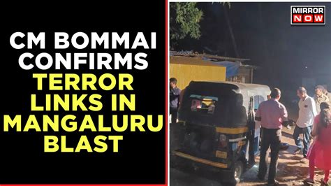 Act Of Terror Behind Mangaluru Autorickshaw Blast Main Accused