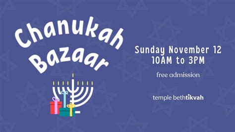 Chanukah Bazaar Atlanta Jewish Connector