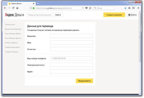 Купить программу для проектирования мебели Объемник