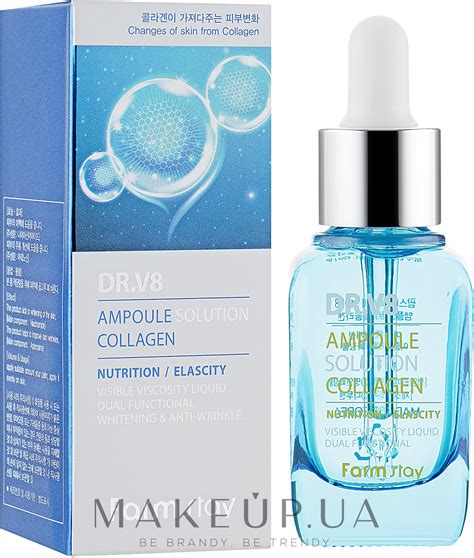 FarmStay DR.V8 Ampoule Solution Collagen - Ампульная сыворотка с ...