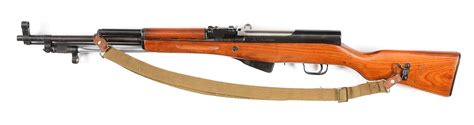 Lot Detail C Chinese Type Semi Automatic Rifle