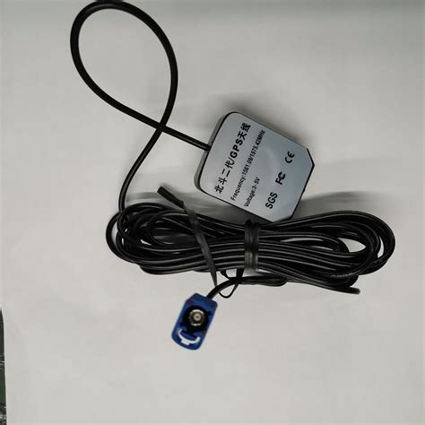 High Gain Gps Bd Active External Antenna Uhf Waterproof Wide Band Patch