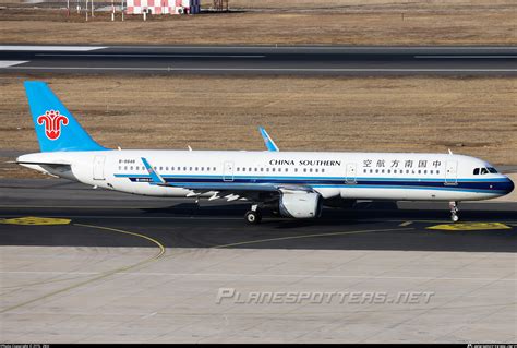 B 8848 China Southern Airlines Airbus A321 211 WL Photo By ZYTL ZKH