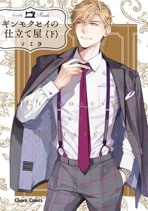 Tag Tankoubon Nhentai Hentai Doujinshi And Manga