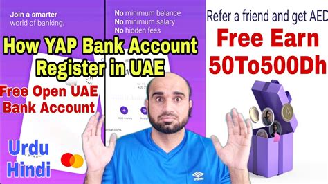 How To Make YAP Bank Account And Registration Online How To Earn Money