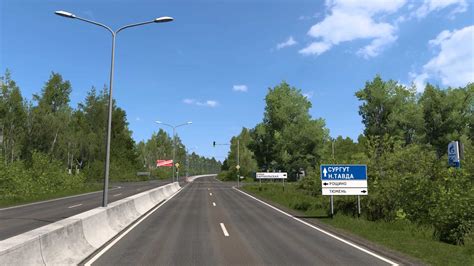 SibirMap v2.9.0 ETS2 - ETS2 Mody | ATS Mod
