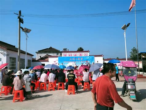 董家营镇：惠民巡演下基层 点亮生活润人心 城固县人民政府