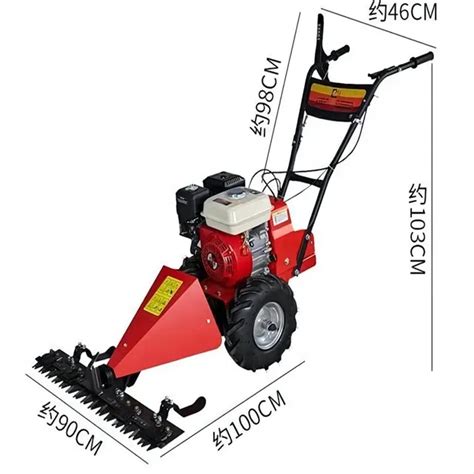 Understanding The Ford Sickle Bar Mower Exploring Its Parts Diagram