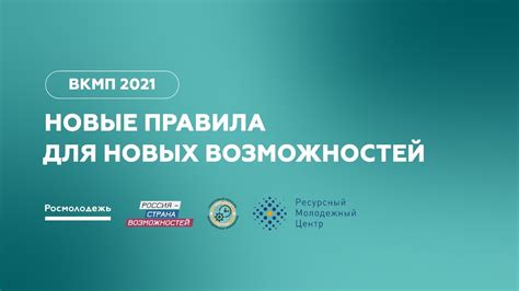 ВКМП Эксперты - YouTube