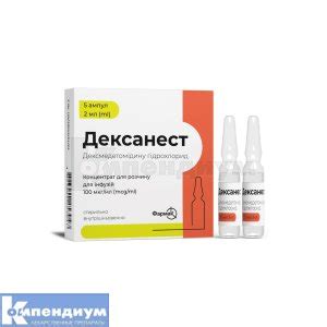 Дексанест: инструкция, цены, аналоги, как принимать — все про препарат ...