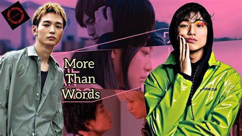 More Than Words Upcoming Japanese Bl Drama Cast Synopsis Air Date