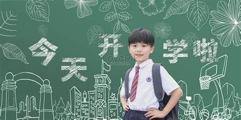 Start school creative image_picture free download 501006282_lovepik.com