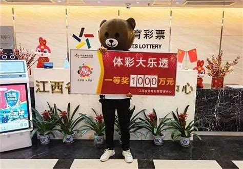 老彩民10元机选揽大乐透1000万彩市 500彩票网