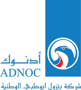 Adnoc Logo PNG Vector (EPS) Free Download