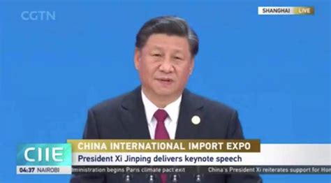 Rais Wa China Xi Jinping Afungua Maonesho Ya Pili Ya Kimataifa Ya