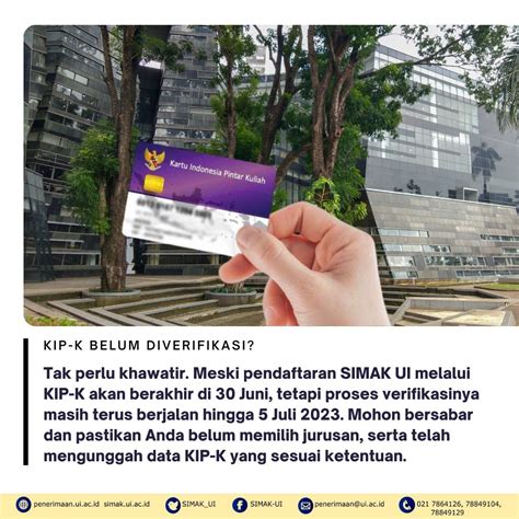 SIMAK UI On Twitter Proses Verifikasi Peserta KIP K Masih Berjalan