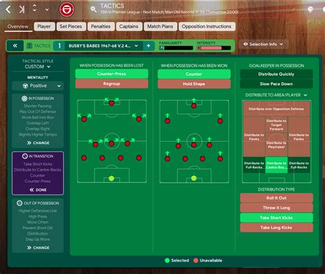 In Transitiona F Ccb E A Png Hosted At Football Manager