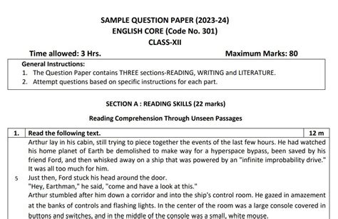 Cbse Sample Paper English Class 12 Pdf Download