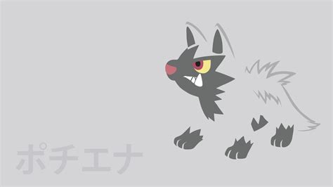 Poochyena by DannyMyBrother on DeviantArt