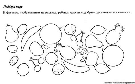 Раскраски Для детей с овз (38 шт.) - скачать или распечатать бесплатно ...