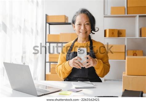 Asian Elderly Older Female Mature Woman Stock Photo 2263162421