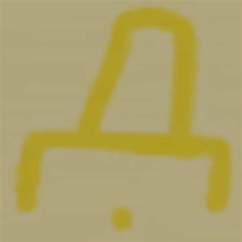 Д̣ | Alphabet Lore Russian Wiki | Fandom