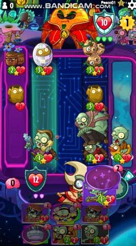 Pvz Heroes Gargantuar Throwing Imp Value Pvz Pvzheroes Pvzh