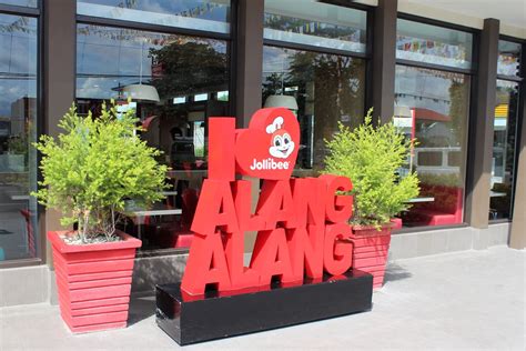 I Love Jollibee Alang Alang Has Jollibee Pinoy Photographer Flickr