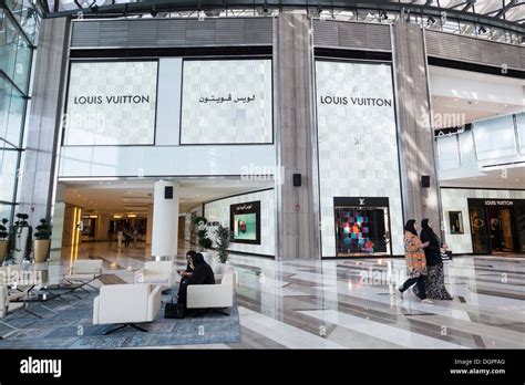 Galleria Mall Abu Dhabi Hi Res Stock Photography And Images Alamy