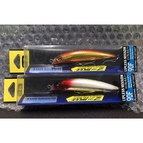 เหยอปลอม DUEL HARDCORE LIPLESS MINNOW 90F 90mm 10g Shopee Thailand