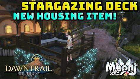 FFXIV Stargazing Deck Incredible New Housing Item YouTube