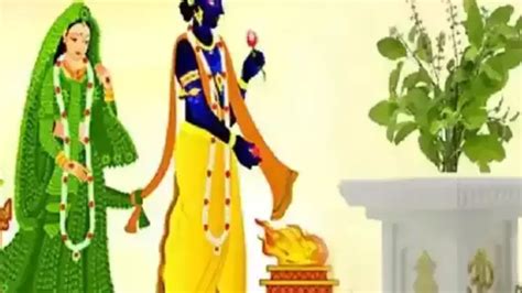 Tulsi Vivah तुळशी विवाह आणि प्रबोधिनी एकादशीच्या तिथीबाबत संभ्रम करा