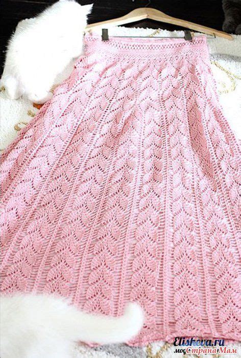 Длинная ажурная юбка вязаная крючком Страна Мам Crochet Dress Pattern Crochet Skirt Pattern