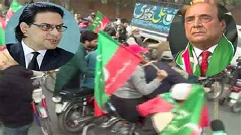 Arrests As PTI Stages Countrywide Protests Against Election Rigging