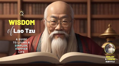 Ancient Lao Tzu Lessons People Wished They Knew Sooner Youtube