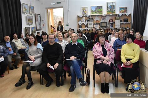 Конференция «Саки – старейший курорт России» - Сакские лечебные грязи