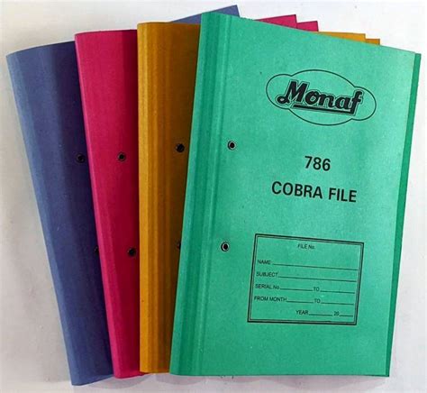 786 Cobra File Monaf Stores